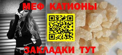 jwh Абинск