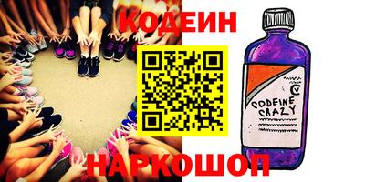 jwh Абинск