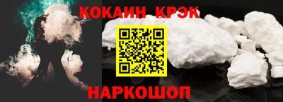 героин Азнакаево