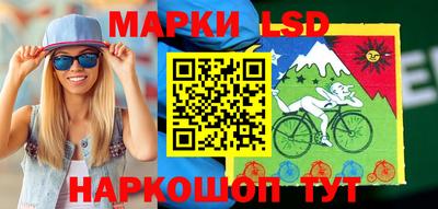 героин Азнакаево