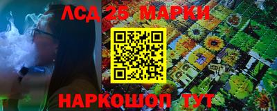 jwh Абинск