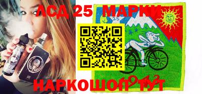героин Азнакаево