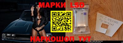 jwh Абинск