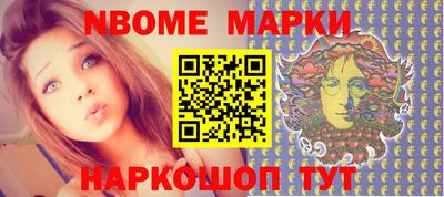 героин Азнакаево