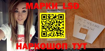 героин Азнакаево
