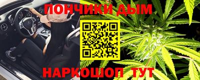 героин Азнакаево