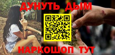 героин Азнакаево