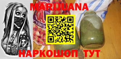 меф Апшеронск