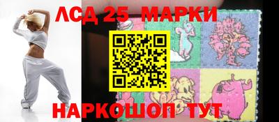 меф Апшеронск