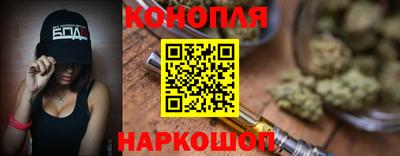 мескалин Абакан