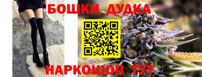 героин Азнакаево