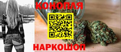 мескалин Абакан