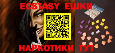 героин Азнакаево