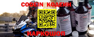 героин Азнакаево
