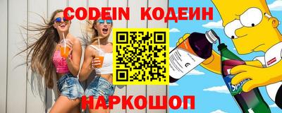 каннабис Апрелевка