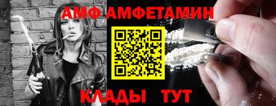 каннабис Апрелевка