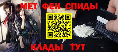 героин Аргун