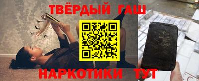 героин Азнакаево