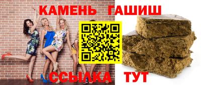 мескалин Абакан