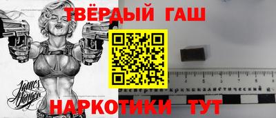мескалин Абакан