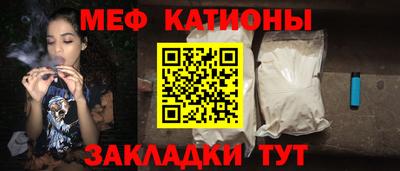 jwh Абинск