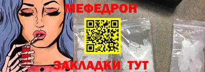 героин Азнакаево