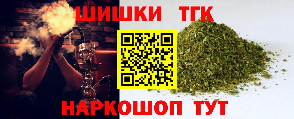 Каннабис VHQ Асино